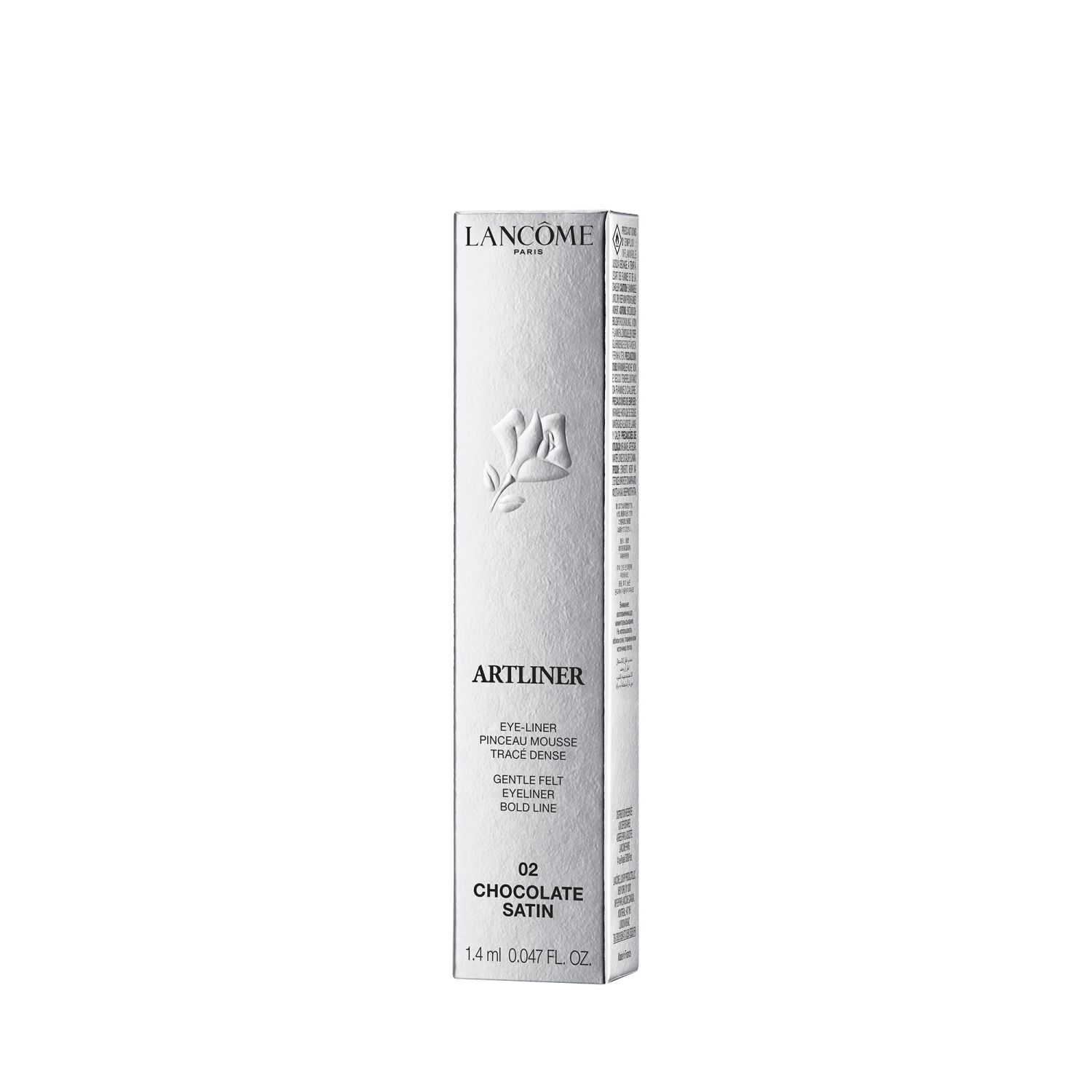 Artliner