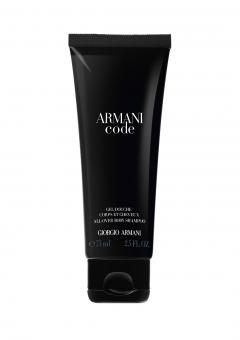 Armani Code Homme Shower Gel, 75ml